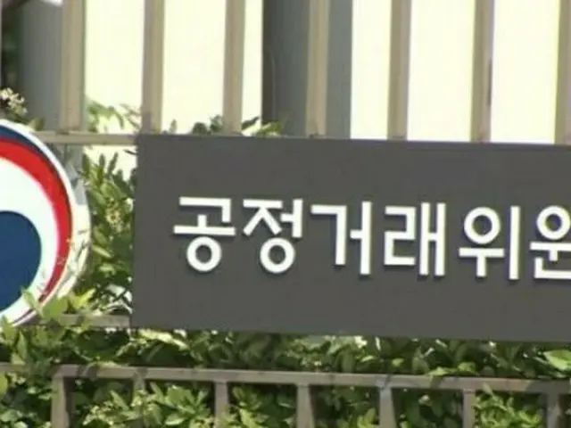 韓国公取委、大手芸能事務所をアルバムとグッズの抱き合わせ販売で調査（画像提供:wowkorea）