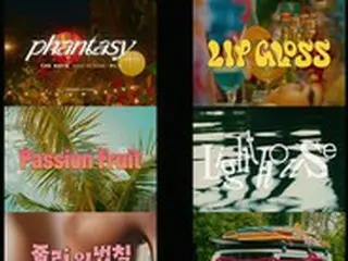 「THE BOYZ」、新曲「LIP GLOSS」を含む2ndアルバムの音源一部プレビューを公開