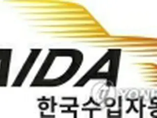 7月の輸入車登録1．3%減　日本車シェア8．2%＝韓国