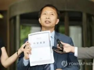 韓国政府が「性奴隷」は事実に反すると確認？情報公開求め提訴
