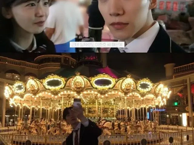 ジュノ（2PM）、現実でも“キングク・ウォン”（画像提供:wowkorea）