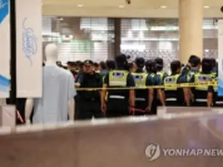 ソウル近郊のデパートで無差別刺傷　１４人がけが＝２０代の男を逮捕