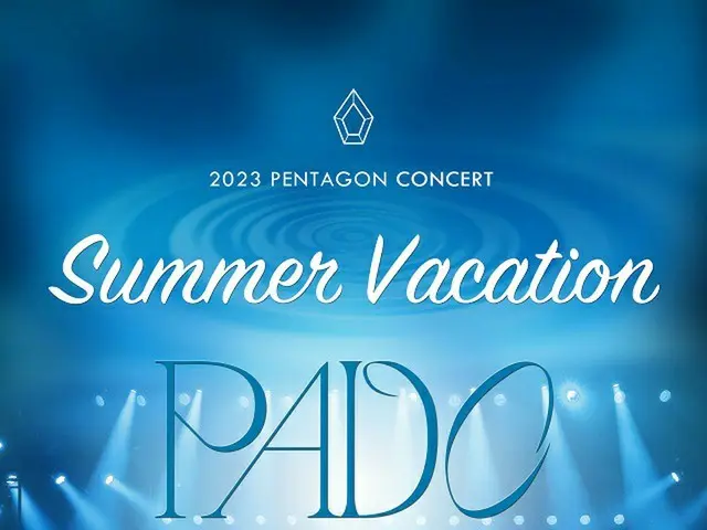 「PENTAGON」、日本で1年ぶりの単独コンサート開催決定！（画像提供:wowkorea）