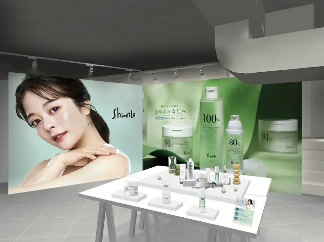 POP UP（画像提供:wowkorea）