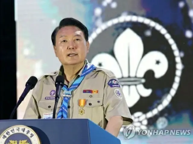 ２日に「世界スカウトジャンボリー」の開営式に出席した尹大統領（大統領室通信写真記者団、資料写真）＝（聯合ニュース）