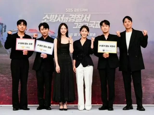 【フォト】キム・レウォン＆ソン・ホジュン＆コン・スンヨンら、新ドラマ「ファースト・レスポンダーズ 緊急出動チーム2」制作発表会に出席（画像提供:wowkorea）