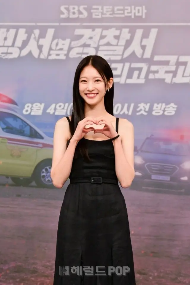 新ドラマ「ファースト・レスポンダーズ 緊急出動チーム2」制作発表会に出席した女優コン・スンヨン(画像提供:wowkorea)