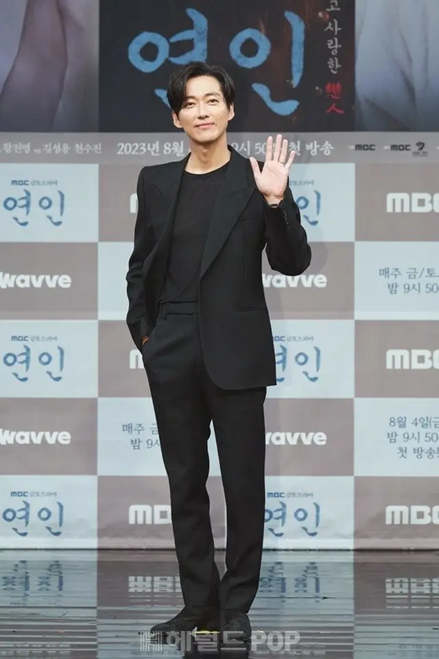 新ドラマ「恋人」に出演のナムグン・ミン(画像提供:wowkorea)
