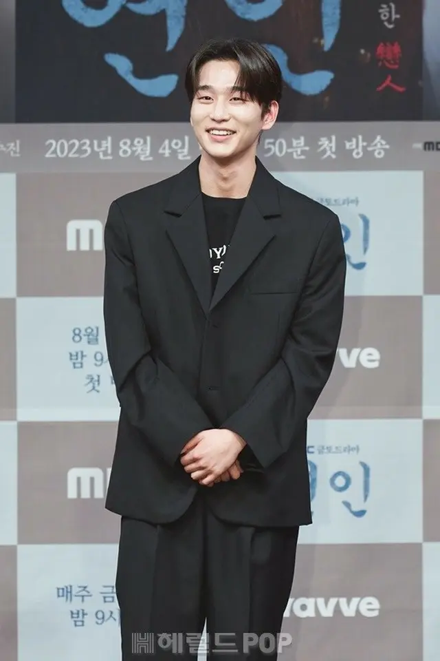 新ドラマ「恋人」に出演のキム・ユヌ(画像提供:wowkorea)