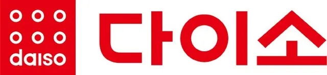 アソンダイソー、ジャンボリー参加者に「クールスカーフ」4万5000本を緊急支援（画像提供:wowkorea）
