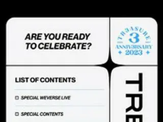 「TREASURE」、スペシャルコンテンツからポップアップストアまで…3周年プロジェクト稼働