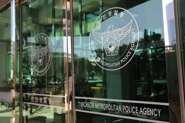 「女性だけを10人殺害する」…殺人予告文をSNSに投稿した40代逮捕＝韓国報道（画像提供:wowkorea）
