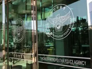 「女性だけを10人殺害する」…殺人予告文をSNSに投稿した40代逮捕＝韓国報道