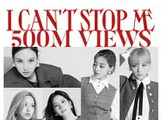 「TWICE」、6回目の5億ビューMV誕生…「I CAN’T STOP ME」でも達成