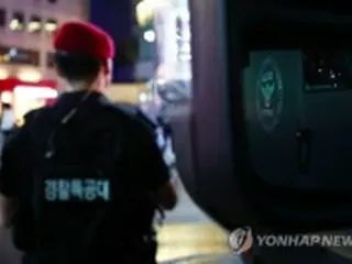 続く殺人予告　計４６人検挙＝韓国