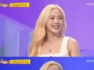 「OH MY GIRL」ヒョジョン、「メンバーたちに厳しく話すタイプ」…番組に共感