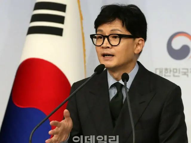 ブリーフィングを行うハン・ドンフン法務部長官（画像提供:wowkorea）