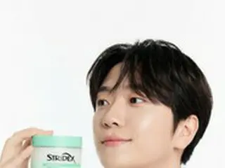 「Forestella」コ・ウリム、キム・ヨナが惚れた“肌美男”…化粧品モデルに抜擢