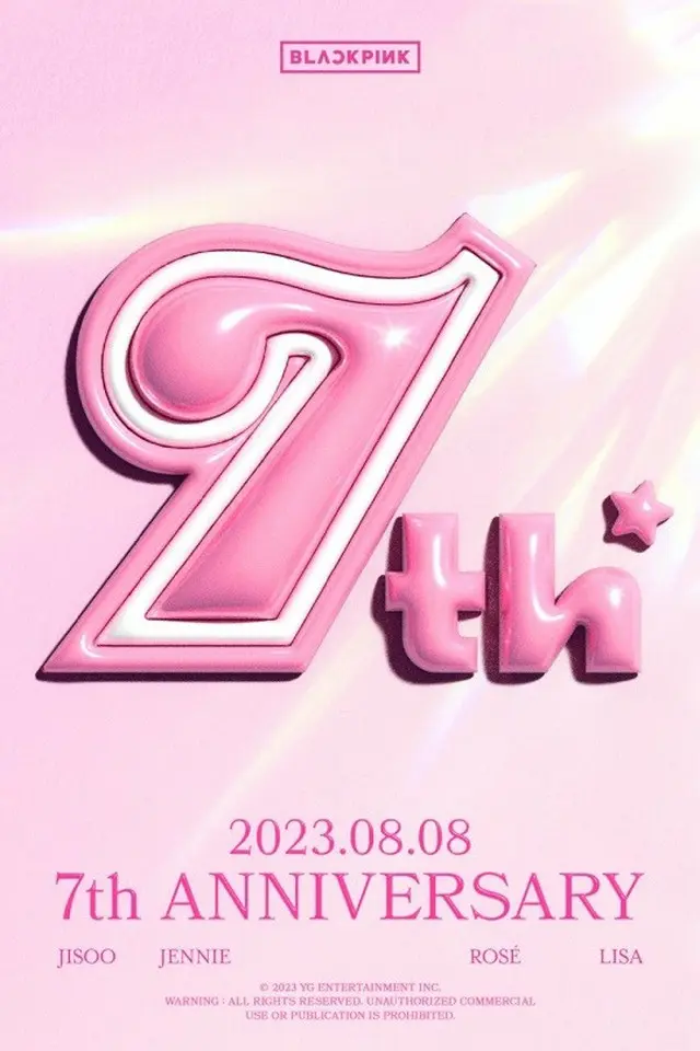「BLACKPINK」、デビュー7周年記念サプライズイベント「共にするこれからの日々、さらに楽しみ」（画像提供:wowkorea）