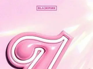 「BLACKPINK」、デビュー7周年記念サプライズイベント「共にするこれからの日々、さらに楽しみ」