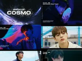 「n.SSign」、「BIRTH OF COSMO」ハイライトメドレー公開…デビューへの期待UP