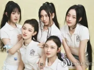 世界スカウト大会のK―POP公演　ソウルでNewJeans登場か