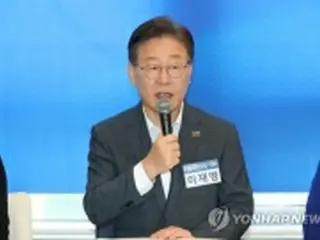 韓国最大野党代表への脅迫メール　日本のアカウントから送信＝警察が捜査