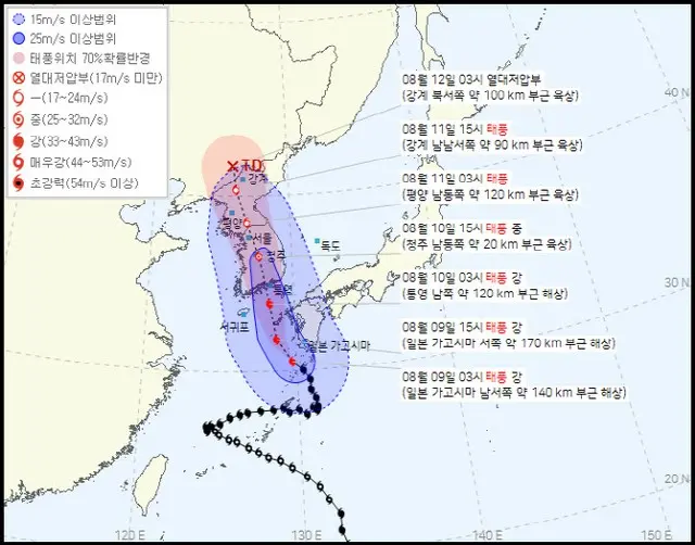 10日に韓国に上陸する台風6号（カーヌン）…強い勢力を保ちゆっくりと北上＝韓国報道（画像提供:wowkorea）