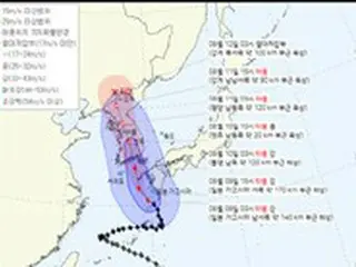 10日に韓国に上陸する台風6号（カーヌン）…強い勢力を保ちゆっくりと北上＝韓国報道