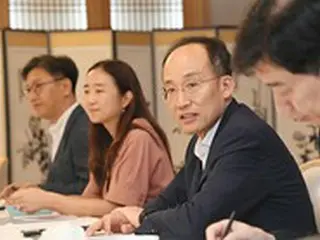 韓国経済副首相「”AI”を通じた経済・社会問題解決のため、政府の積極的な役割を模索」