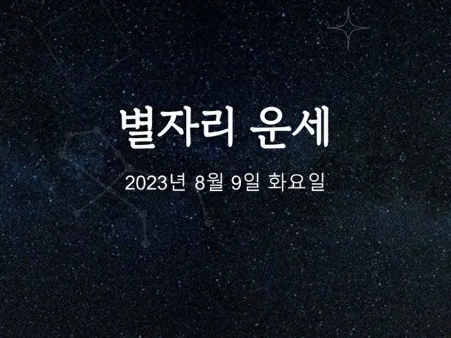 （画像提供:wowkorea）