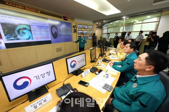 「全国市道党、台風『カーヌン』非常待機...被害ないよう対応」＝韓国与党代表（画像提供:wowkorea）
