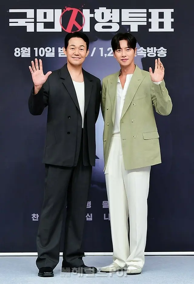 パク・ソンウン、パク・ヘジン(画像提供:wowkorea)