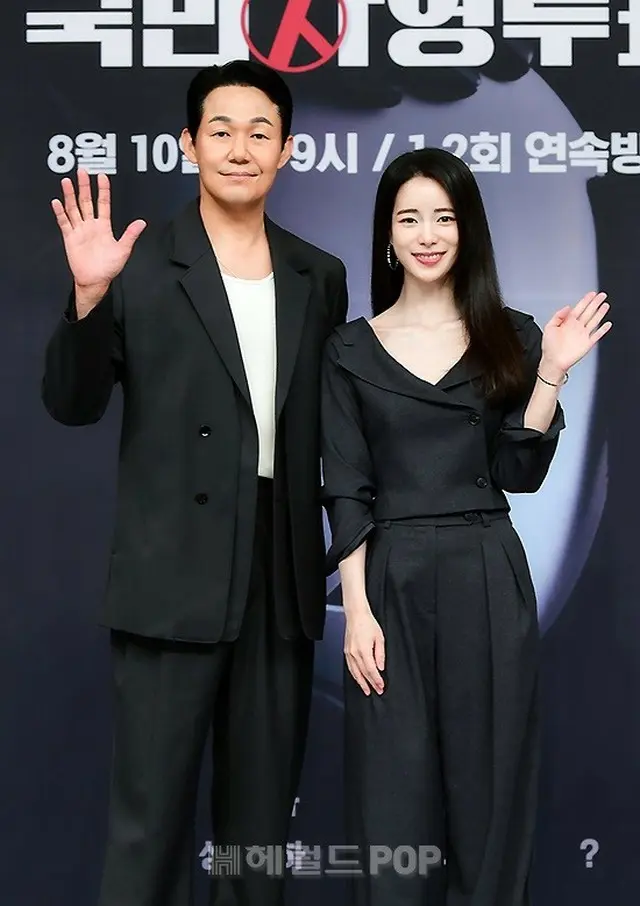 パク・ソンウン、イム・ジヨン(画像提供:wowkorea)
