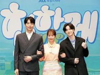 【フォト】ハン・ジミン＆イ・ミンギ＆SUHO（EXO）、新ドラマ「ヒップタッチの女王」の制作発表会に出席