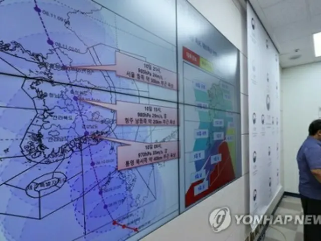 気象庁で開かれた台風に関する会見の様子＝９日、ソウル（聯合ニュース）