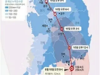 韓国　きょうのニュース（８月１０日）