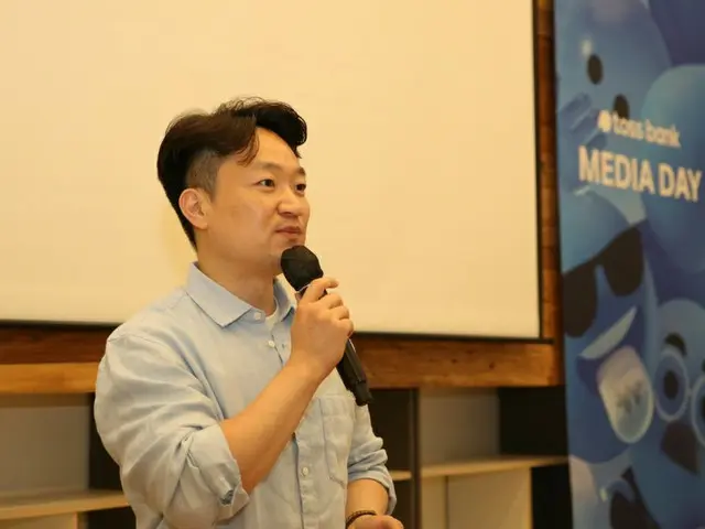 韓国ネット銀行、トスバンクが黒字転換（画像提供:wowkorea）