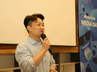 韓国ネット銀行、トスバンクが黒字転換
