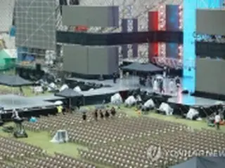 スカウト大会のソウル公演　参加者にＢＴＳカードなど記念品贈呈
