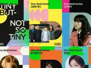 「BTS（防弾少年団）」V、「タイニーデスクコリア」にソロで出演確定！超特級ラインナップ公開