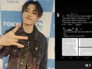 「Block B」ユグォン、 「SEVENTEEN」ジョシュア熱愛説が浮上..終わった恋愛の再召喚に「剥製」の応酬