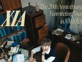 キム・ジュンス、デビュー20周年の韓日ツアーをきょう（12日）大阪からスタート