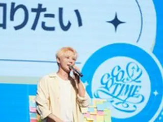 キム・ジュンス、大阪ファンミの感動の余韻…“楽しかった！YOKOHAMAで会いましょう”