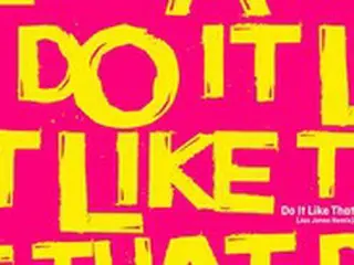 「TOMORROW X TOGETHER」、「Do It Like That」ジャックス・ジョーンズ リミックスバージョンを公開！