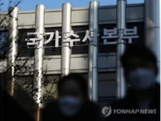 外国人による重大犯罪増加　１０月まで集中取り締まり＝韓国
