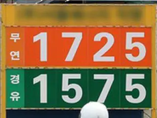 国内のガソリン代5週連続で上昇…ガソリン1,700ウォンに迫る・軽油1,500ウォン突破