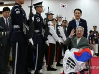 １００歳の独立功労者オ・ソンギュさん　日本から帰国＝韓国