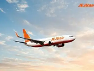 チェジュ航空の日本路線利用者　小都市中心に訪日リピート率高い