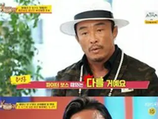 「社長の耳はロバの耳」秋山成勲、自身のファッションブランドでウォンビンに言及「あれくらいじゃないと」